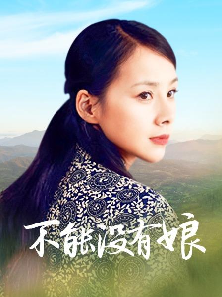 熟女带到小房间